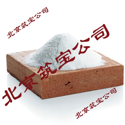 SHP 50 有机硅憎水粉末